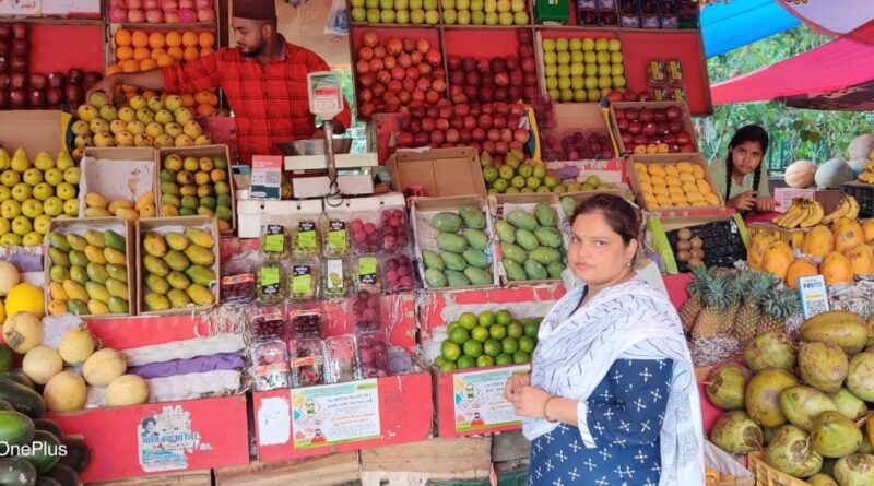 fruit shop