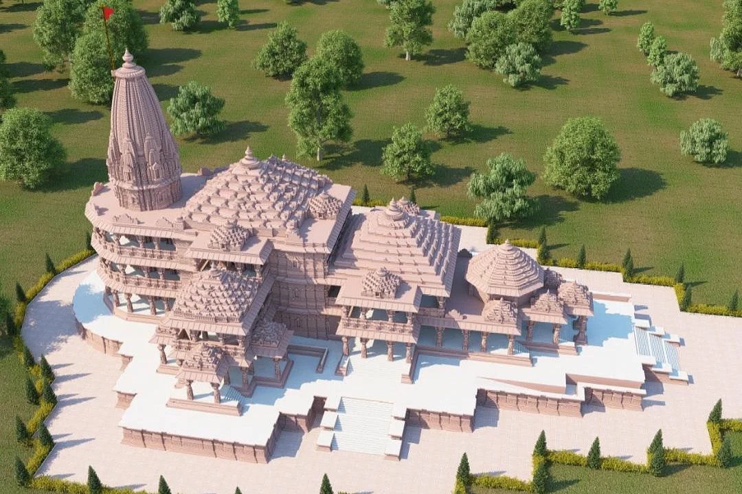 ram mandir