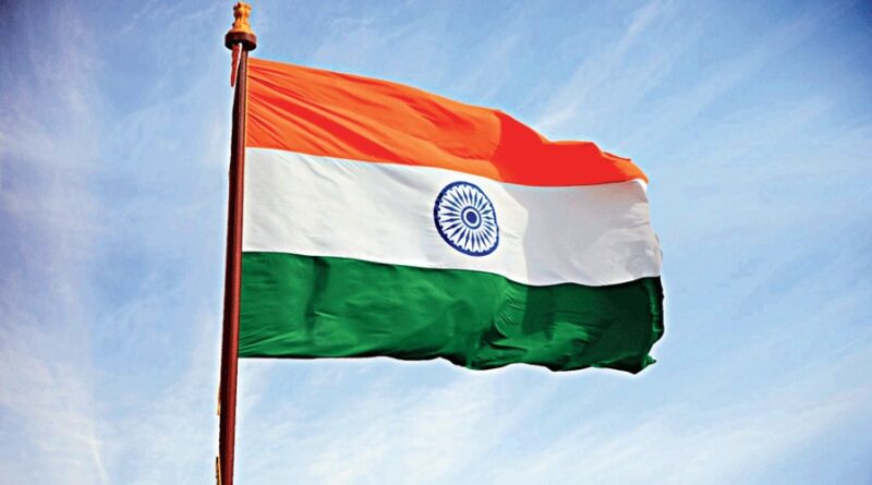 tiranga