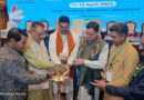 मसूरी में 3 दिवसीय मिलेट्स सम्मेलन शुरू