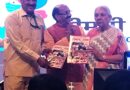 vartman satta 25 years of publication
